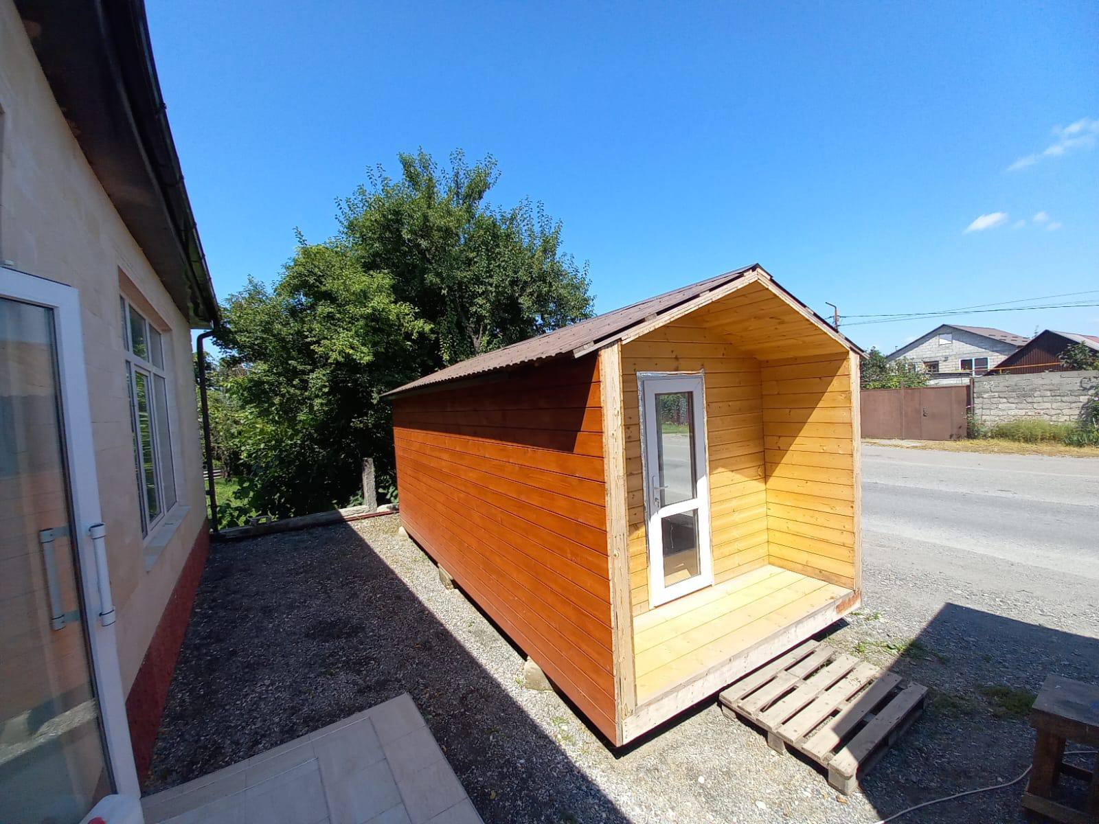 Функциональный минимум